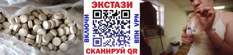 ЭКСТАЗИ бентли Талдом