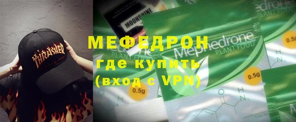 марки nbome Иннополис