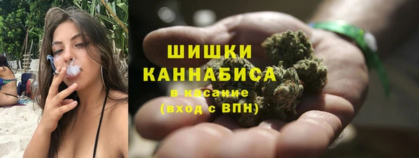 марки nbome Иннополис