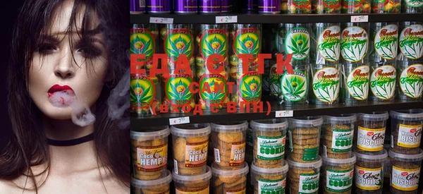 альфа пвп VHQ Тутаев