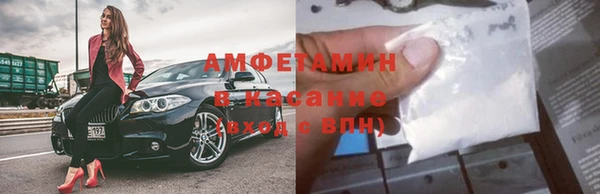 марки nbome Иннополис