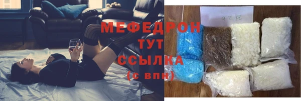 марки nbome Иннополис