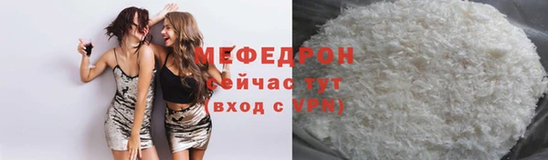 твердый Инта