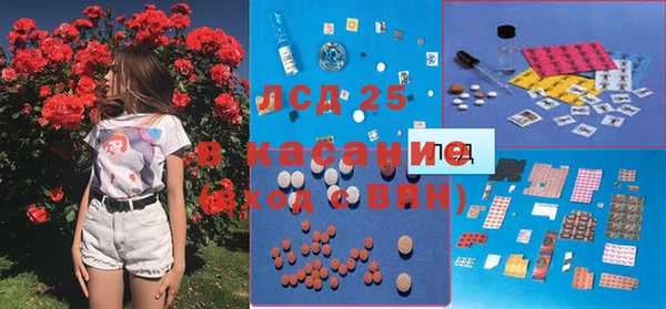 марки nbome Иннополис
