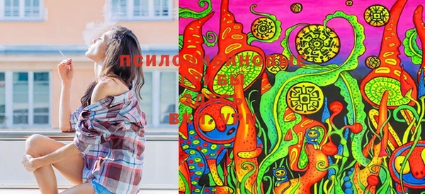 альфа пвп VHQ Тутаев