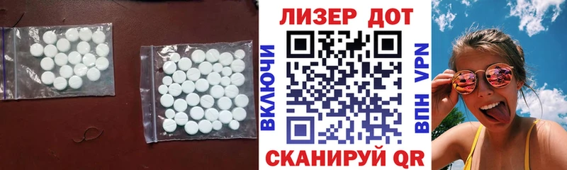 ЛСД экстази ecstasy  Купить  Талдом 