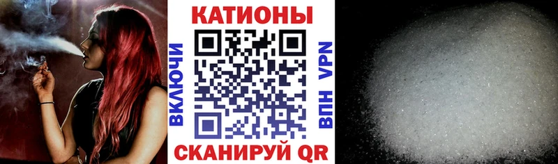 Купить закладки  Талдом  Меф 4 MMC 